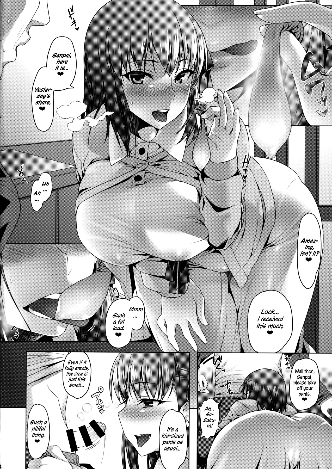 Hentai Manga Comic-Having Sex At The Emiya Household-v22m-Read-3